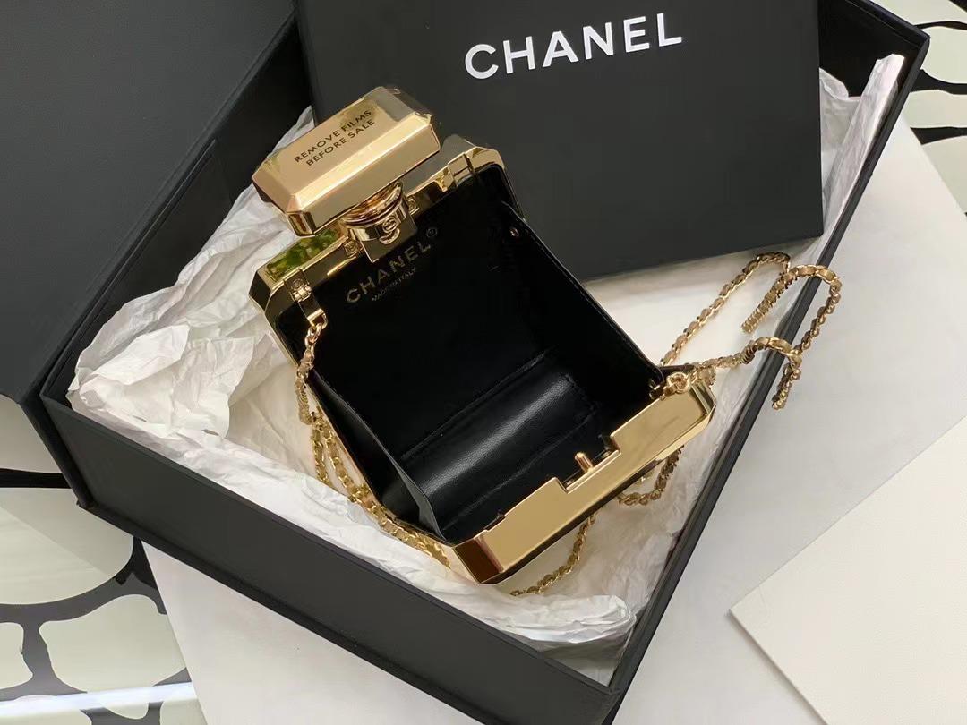 Chanel perfume bag | Chanel perfume bag, Chanel handbags, Chanel perfume